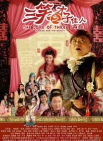 国产精品美女久久久久网站