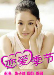 国产精品美女久久久久网站